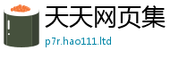 2025新门正版免费资本由管家婆中特王中王